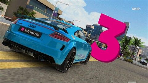 极限竞速专家内置菜单