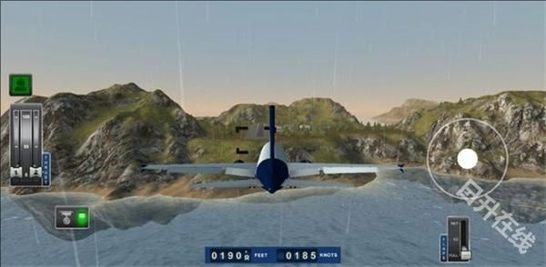 巨型喷气式飞行模拟器