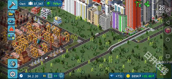 西奥小镇中文版