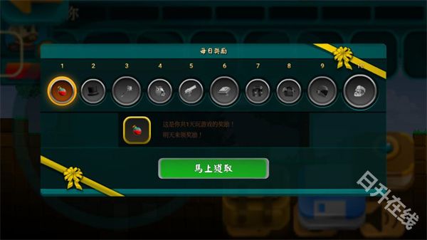 猎人的生存日记