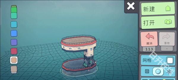 筑梦水乡城镇叠叠乐