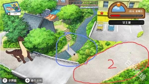 蜡笔小新我与博士的暑假官方正版