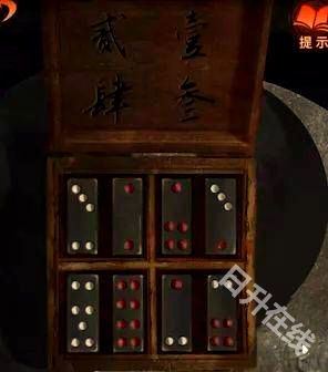 纸嫁衣4红丝缠免费版