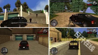侠盗飞车圣安地列斯中文版