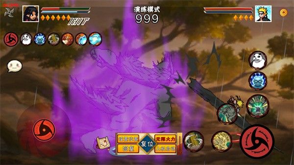 像素火影创立柱间