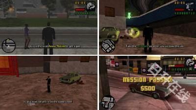 侠盗飞车圣安地列斯中文版