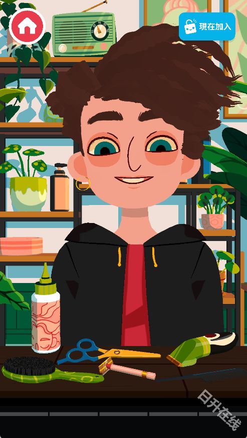 托卡美发沙龙4可化妆中文版