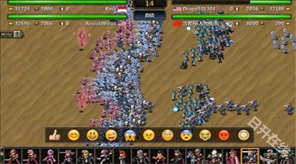 米拉奇战记国际服