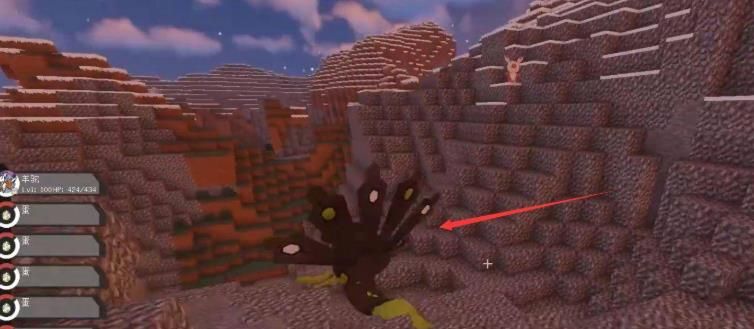 我的世界神奇宝贝