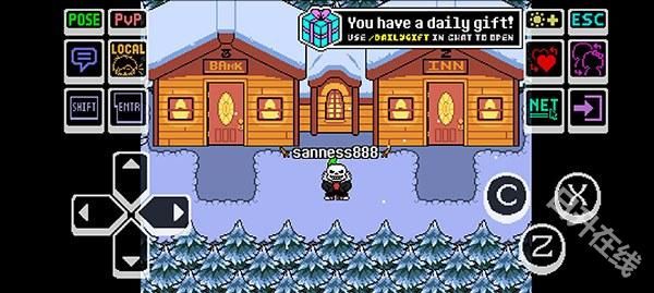 传说之下别忘了汉化版