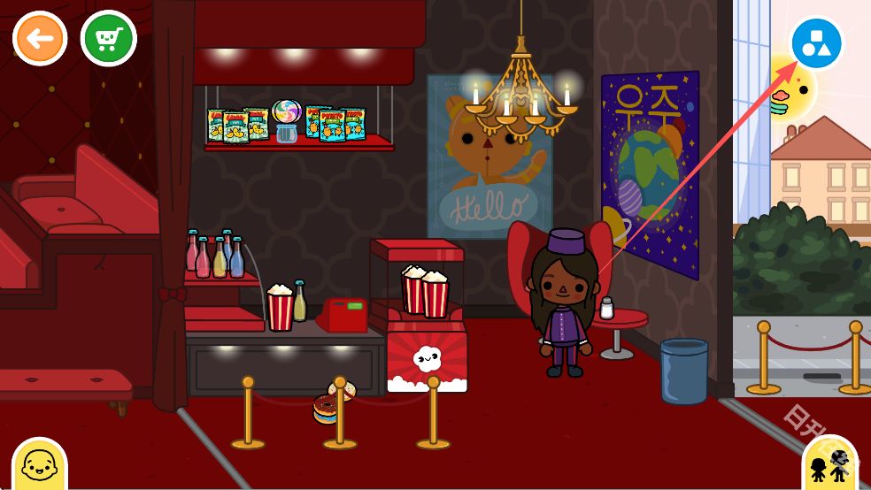 托卡世界三丽鸥小镇