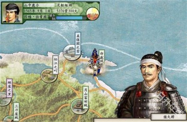 太阁立志传5汉化版