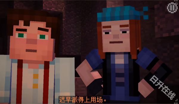 我的世界故事模式手机版