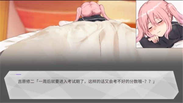 口袋触摸模拟器手机版