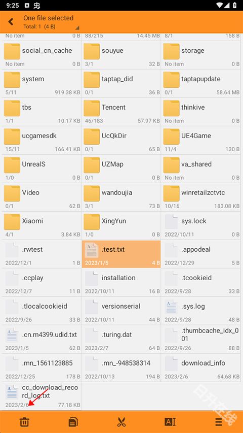 小米文件管理器