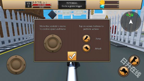 最新的ZOOM动物马