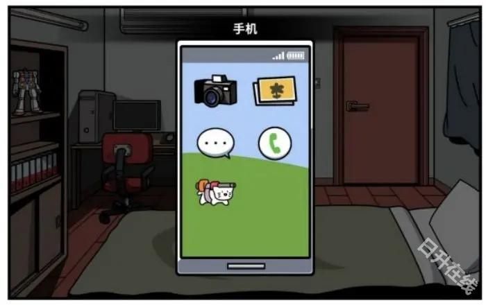 少年的人间奇遇