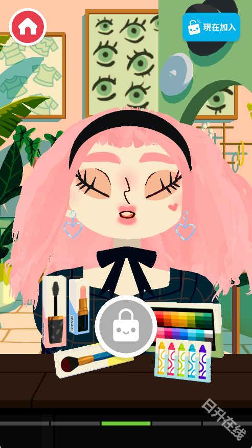 托卡美发沙龙4可化妆中文版