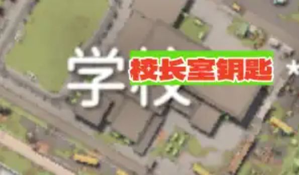 逃离鸭科夫手机版