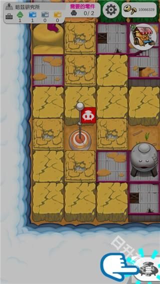 菇菇栽培研究室