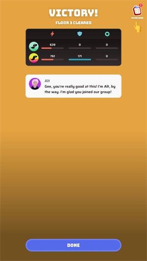 虚空宠物地下城