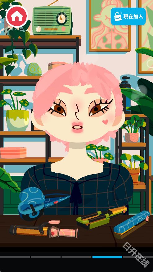 托卡美发沙龙4可化妆中文版