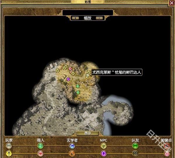 泰坦之旅传奇版