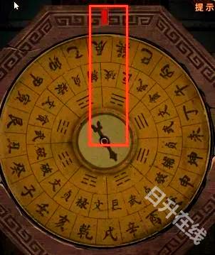 纸嫁衣4红丝缠免费版