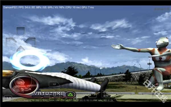 初代奥特曼空想特摄