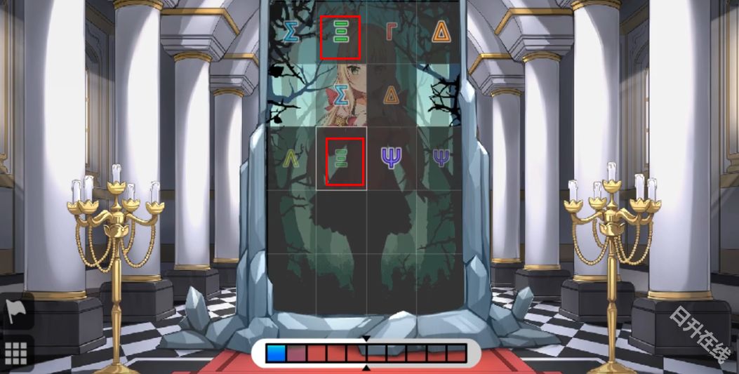 犬公主与恶魔石板