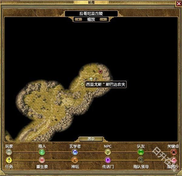 泰坦之旅传奇版