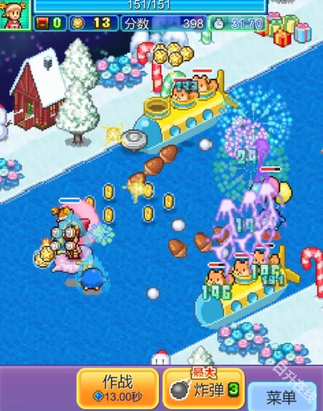 探险异星飞行队中文版