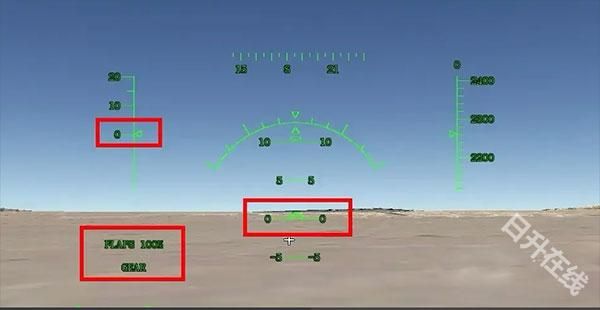 涡轮螺旋桨飞行模拟器中文版