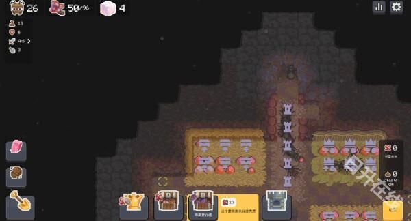 蚁群模拟器2汉化版