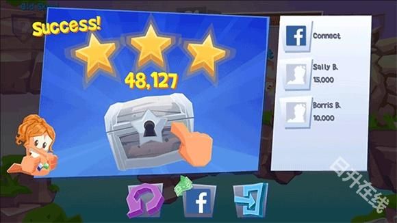 百战天虫4汉化版