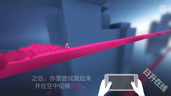 极速变色龙官方正版