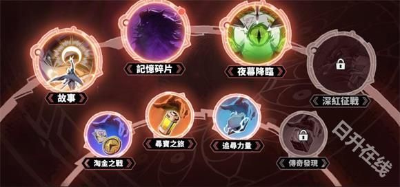 漫威秘法狂潮国际服