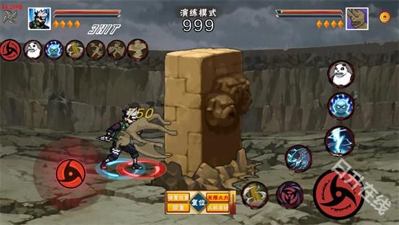 像素火影u鼬神手游