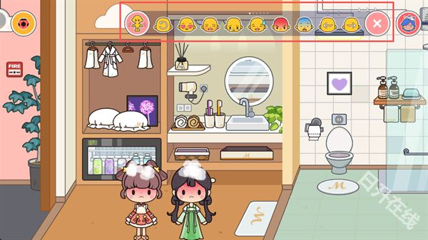 米加小镇世界官方正版