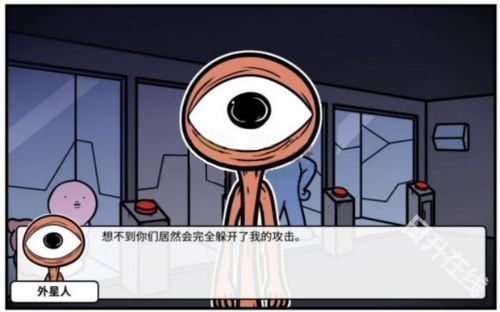 少年的人间奇遇