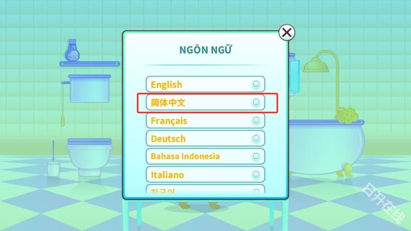 我的虚拟宠物猫