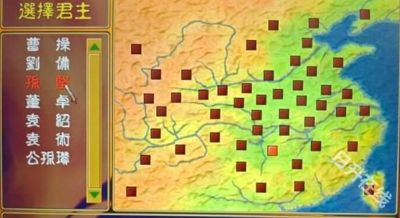 三国群英传ol单机版