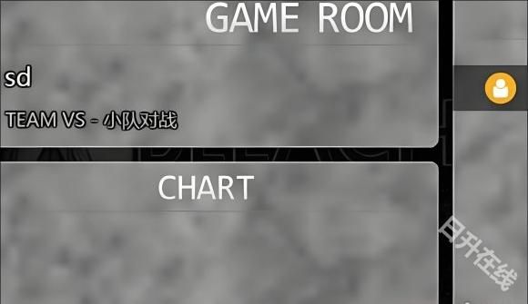 死神vs火影联机版