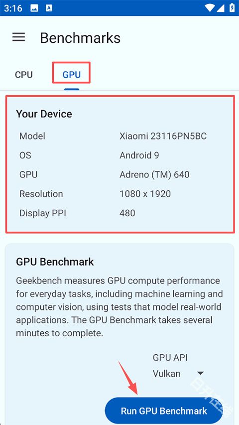 Geekbench6