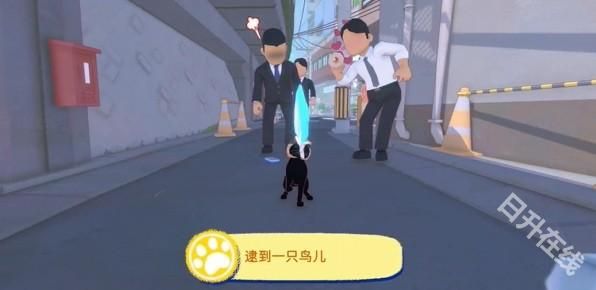 小猫咪大城市手机版