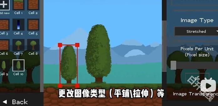 水果游乐场模组汉化版