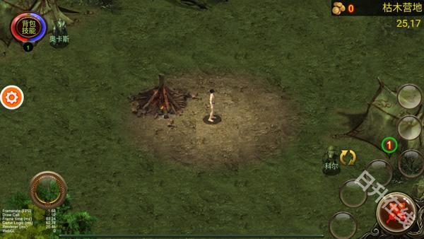 乌鸦之霜官方版