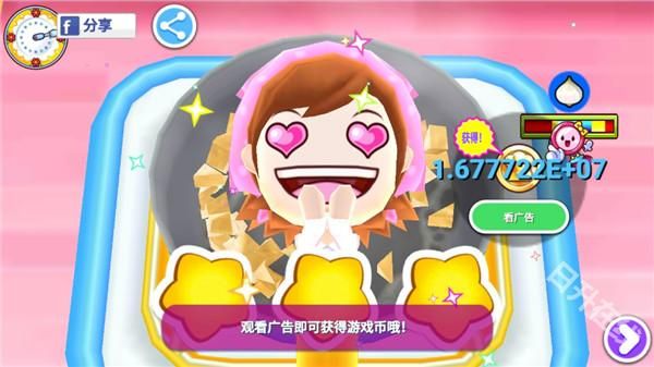 料理妈妈菜谱全解锁