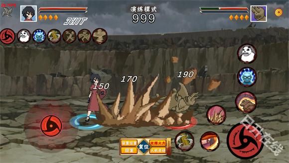 像素火影u鼬神手游