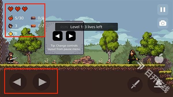 苹果骑士地下城